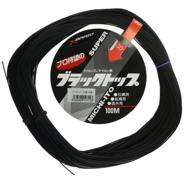 X-Braid X-BRAID Black Top, 328.4 ft (100 m), No. 30