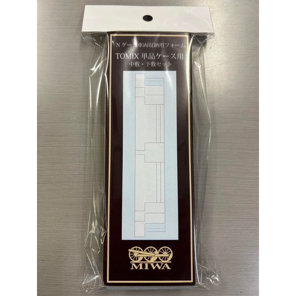TOMIX insole insole set for single case