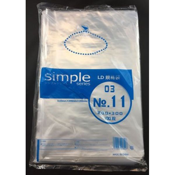 Fukusuke Industrial LD Standard Bags, Simple, 0.3, No.11, 4,000 Sheets