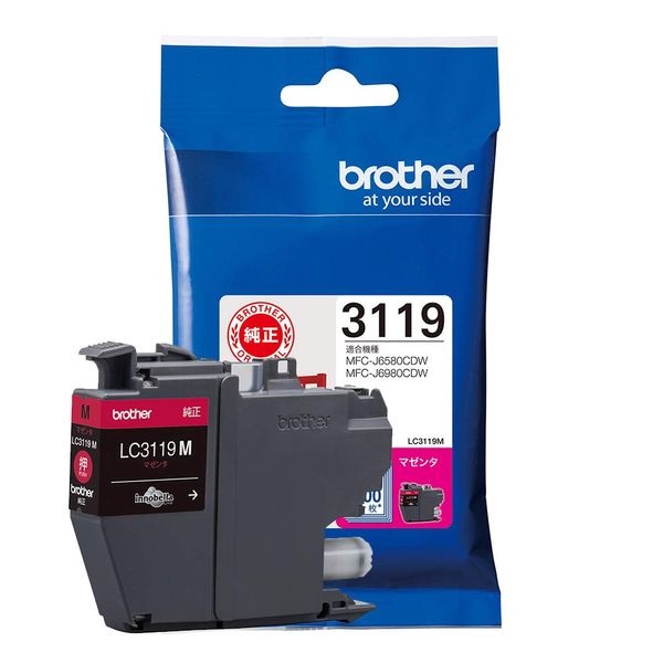 Brother Industries LC3119M Ink Cartridge Magenta (High Capacity) Compatible Model Numbers: MFC-J6983CDW, MFC-J6583CDW, MFC-J5630CDW, Others