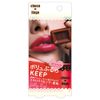 Benico IG30 Imitation Makeup Gloss Jelly Red