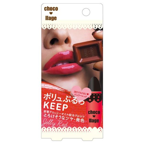 Benico IG30 Imitation Makeup Gloss Jelly Red