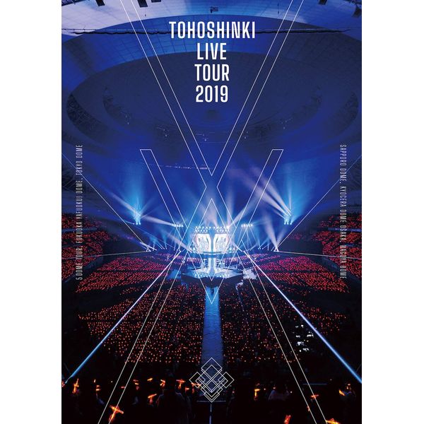 東方神起 LIVE TOUR 2019 ~XV~ (DVD2枚組)