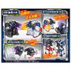 Takara Tomy Human Machine Integrated Butt Buster Black Zunk Crusher