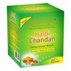 Aryanveda Haldi Chandan Bleach Cream, 43 g