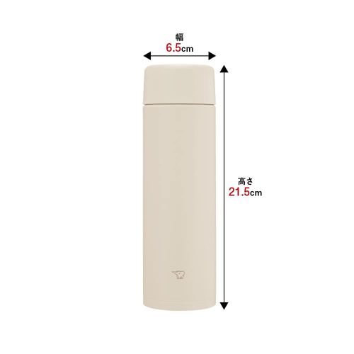 Zojirushi SM-ZB48-CM Water Bottle, Seamless Lid, 16.2 fl oz (480 ml), Screw, Stainless Steel Mug, Integrated Lid and Gasket, Easy to Clean, Only 2 Parts to Wash, Sand Beige