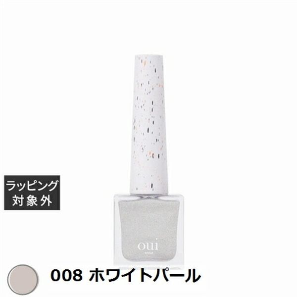 oui nails peel off nail polish 008 white pearl | cheap oui nails nail polish