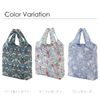 Pacific GLD Eco Bag Magnifi Garden
