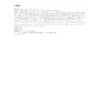ID.AZ DERMASTIC CLEANSING WATER ID.AZ dermastic cleansing water 300ml