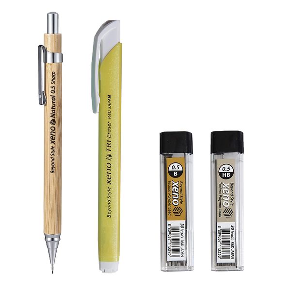 Xeno Natural Bamboo Body Mechanical Pencil with Leads, Eraser SET 0.5mm HB, B, Pb Free Chrome Plating