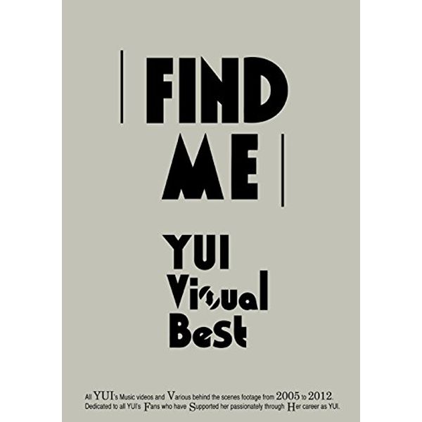 FIND ME YUI Visual Best [DVD]