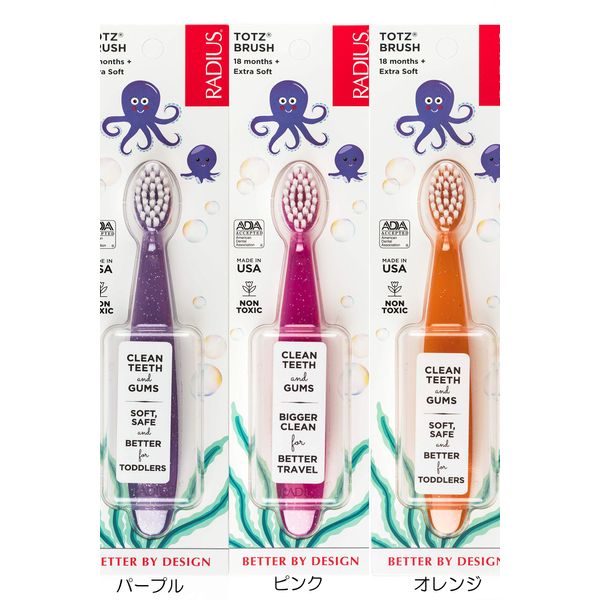 Radius Tod's Toothbrush (18 Months and Up) (3 Pack, Mixed A) for Infants and Toddlers and Kids BPA Free Toothbrush