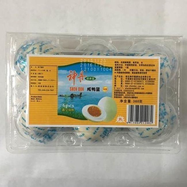 Chinese Specialty [Shintan Chinese Ducker Dumplings (Boiled Salted Egg, Salt Doodle, and Otein)] Popular Chinese Food Product, Chinese Ingredients Seasoning, Pack of 6