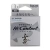 SUNLINE High Contact 166.4 ft (50 m) No. 1.0 Clear