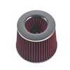 OQUGRHR 76mm Universal Performance High Flow Cone Air Intake Filter