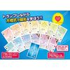 Equations and Shapes Playing Cards - Science Playing Cards Playing Cards