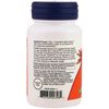 NOW- Vitamin D-3 5000 IU 120 Chews