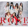 ROSE(初回生産限定盤B)