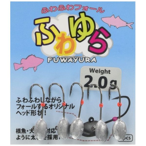 Berkley BFWYR2.0G Jig Head Fluffy 0.07 oz (2.0 g)