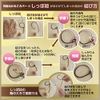 Montblanc Urn Cover, Ear Shape, 2 Size