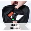 Skull & Co. Controller Storage Case Fits All Controllers - Denim