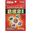 【第2類医薬品】神農葛根湯エキス錠 60錠 ×4