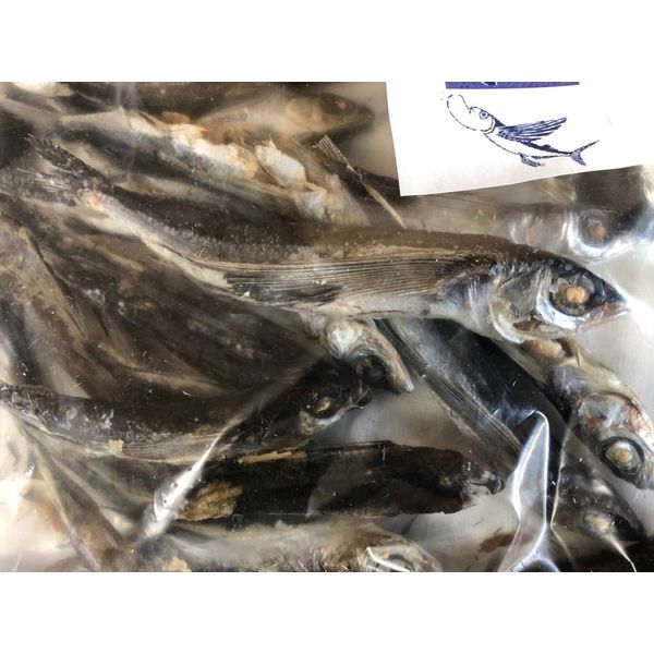 Chin Soup (Produced in Nagasaki Prefecture), 8.8 oz (250 g), Flying Fish with Chin Soup