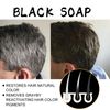 RUXUANHA Black hair soap