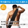 Ailunate Back Medicine Application Tool Medicine Application Back Medicine Tool Back Acne Sunscreen Cream Application Ointment (Black)