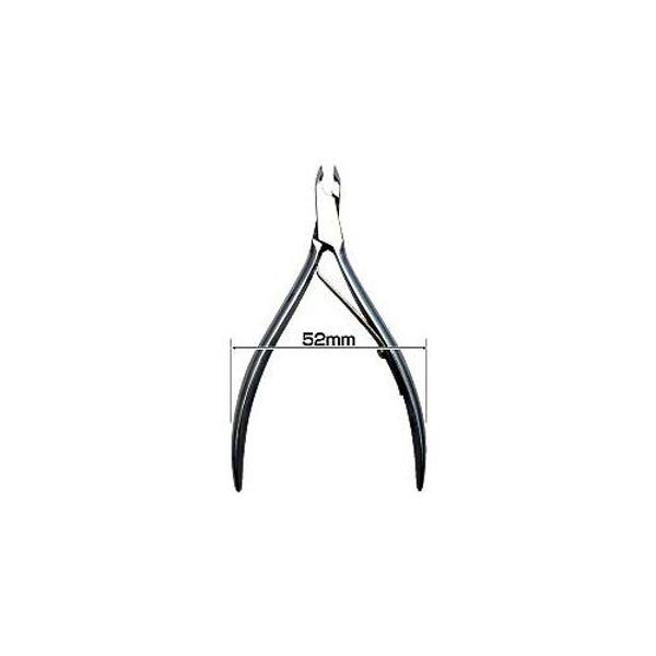 Hikari Cuticle Nippers, Blade Tip 5mm, PRO2000, Nail Certification Supplies, Professional Grade, Loose Skin, Nails, Cuticle Treatment, Base Preparation, Nail Salon, Hikari, New Product 