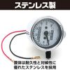 Saki&Masa Universal Motorcycle Speedometer 140km 12V Backlight Trip Meter Odometer (Black)