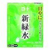 [Third-class OTC drugs] Rohto Shinryokusui b 13mL * Products subject to self-medication tax system