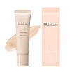 Moist Lab BB Essence Cream, Natural Beige, 1.1 oz (30 g), SPF50 PA++++ (Highly Moisturizing/Pore Cover), Made in Japan