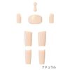 OBITSU11 11AC-D02MN Height Adjustment Kit, Matte Skin, Natural