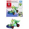 Takara Tomy Dream Tomica DTM RD-03 Buzz & RC Car