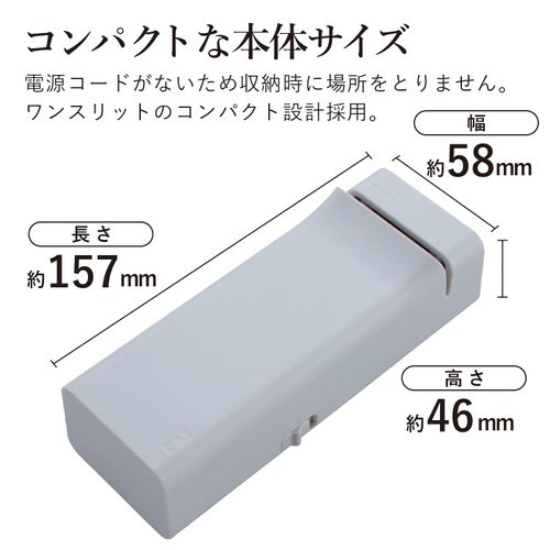 Kai KAI AP0543 Knife Sharpener, Compact, Electric Sharpener, Automatic Whetstone