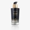 YANBAL Extracto Divino Moisturizer