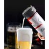 Portable Canned Beer Foam Machine