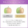 COVERMARK Flawless Fit Refill (Foundation / SPF35 PA+++), FR30