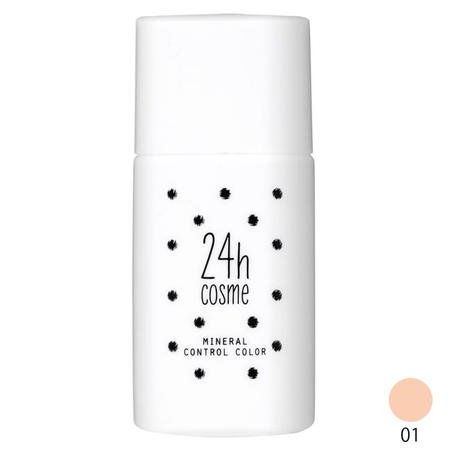 24h cosme 24 Mineral Control Base Color 01 Bright Pink Skin Friendly Makeup Base 20ml