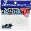 Major Craft Worm Aging Meberling Pre-Tail 1.5 #41 Keimura Clear S