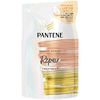 Pantene Me Treatment Premium Damage Repair Refill, 12.8 oz (350 g), 12.8 oz (350 g) (x 1)