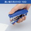 Max HD-10DK Stapler 20 Sheets Blister Pack with 10 Hands, Black