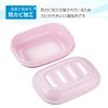 Squirrel Soap Rest Soap Box H&H White "Mildew Resistant" Made in Japan