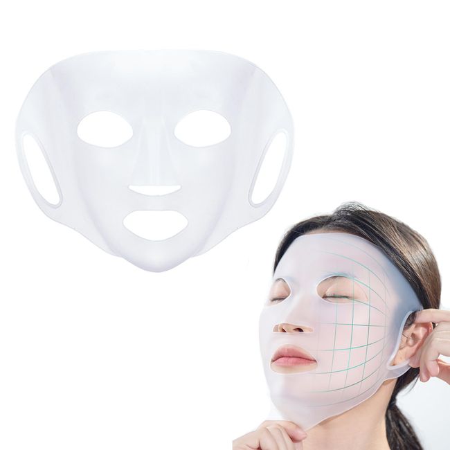 AREMOD 3D Silicone Face Mask Reusable Silicone Facial Mask Cover Moisturizing Facial Mask Cover, Prevent Evaporation Masks Holder for Face Sheet Face Masks Skincare Face Tool(clear)