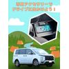 Seikou Sangyo EXEA Delica D:5 Table & Box Black E109DC