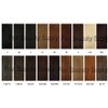 SAGA REMY YAKY GOLD 12" Solid Color