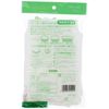 W-15 Stocking Drainage Bags Shallow Drainer, 50 Pieces