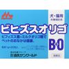 ONE LAC Bigis Oligo, 0.04 oz (1 g) x 20 Packets