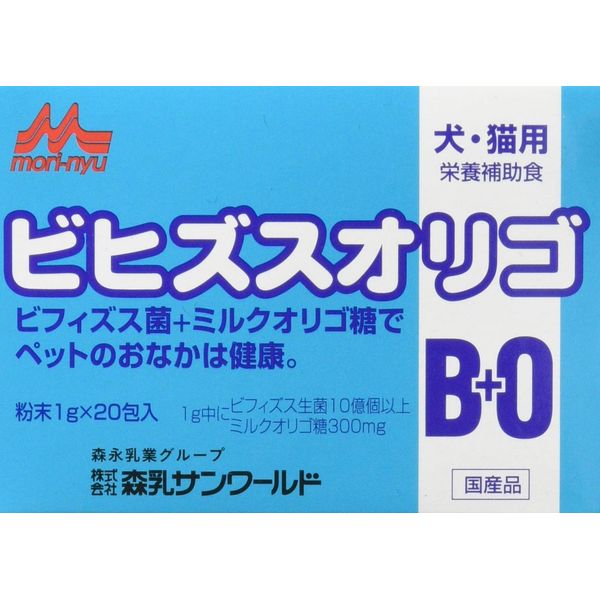 ONE LAC Bigis Oligo, 0.04 oz (1 g) x 20 Packets